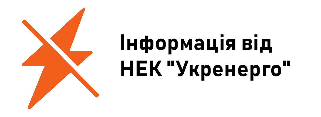 Accident Image