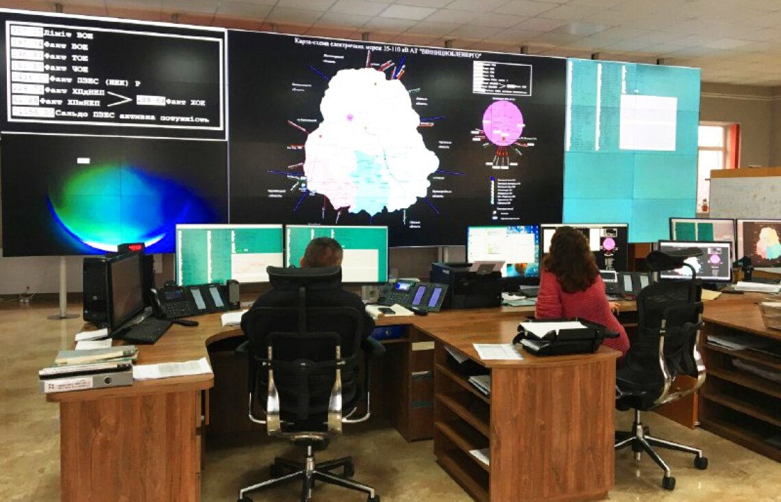 Центральна диспетчерська АТ «Вінницяобленерго» - місце, де пульсує життя електромереж!