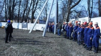 АТ «Вінницяобленерго» – personal account, transmit meter readings, call center 0 (800) 217-217 Конкурс професiйної майстерностi_2
