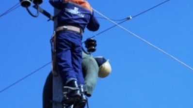 АТ «Вінницяобленерго» – personal account, transmit meter readings, call center 0 (800) 217-217 Конкурс професiйної майстерностi_1