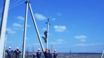 АТ «Вінницяобленерго» – personal account, transmit meter readings, call center 0 (800) 217-217 Конкурс професiйної майстерностi_3