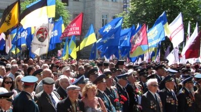 АТ «Вінницяобленерго» – особистий кабінет, передати покази лічильника, кол-центр 0 (800) 30-95-95 Товариство "Вiнницяобленерго" прийняло участь у святкових заходах у День Перемоги_1
