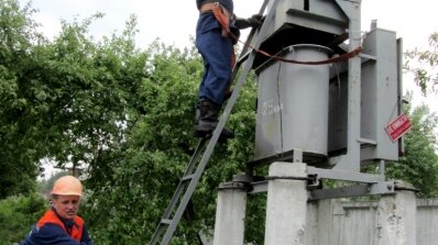 АТ «Вінницяобленерго» – особистий кабінет, передати покази лічильника, кол-центр 0 (800) 30-95-95 Зональні змагання бригад електромонтерів ПАТ "Вінницяобленерго"_4