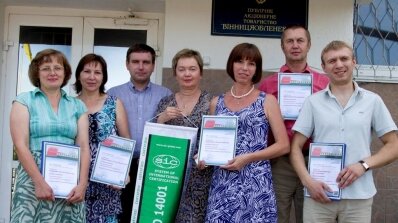 АТ «Вінницяобленерго» – особистий кабінет, передати покази лічильника, кол-центр 0 (800) 30-95-95 В ПАТ «Вінницяобленерго» офіційно проголошена екологічна політика відповідно до вимог міжнародного стандарту ISO 14001:2004_1