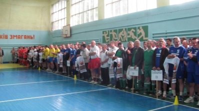 АТ «Вінницяобленерго» – особистий кабінет, передати покази лічильника, кол-центр 0 (800) 30-95-95 VIIІ спартакіаду ПАТ "Вiнницяобленерго" успішно завершено!_3