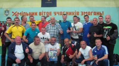 АТ «Вінницяобленерго» – особистий кабінет, передати покази лічильника, кол-центр 0 (800) 30-95-95 VIIІ спартакіаду ПАТ "Вiнницяобленерго" успішно завершено!_23