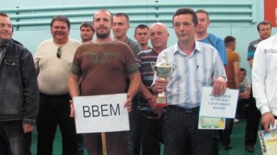 АТ «Вінницяобленерго» – особистий кабінет, передати покази лічильника, кол-центр 0 (800) 30-95-95 VIIІ спартакіаду ПАТ "Вiнницяобленерго" успішно завершено!_22