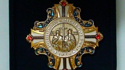 АТ «Вінницяобленерго» – особистий кабінет, передати покази лічильника, кол-центр 0 (800) 30-95-95 ПАТ «Вінницяобленерго» отримала нагороду і грамоту УПЦ_5