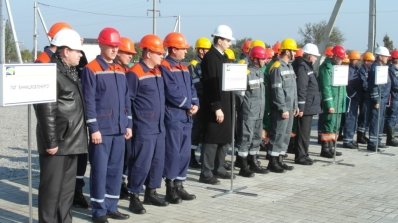 АТ «Вінницяобленерго» – особистий кабінет, передати покази лічильника, кол-центр 0 (800) 30-95-95 Команда ПАТ "Вінницяобленерго" виборола друге місце у Всеукраїнському конкурсі професійної майстерності_2
