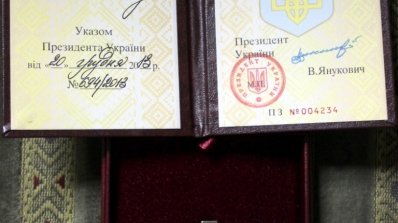 АТ «Вінницяобленерго» – особистий кабінет, передати покази лічильника, кол-центр 0 (800) 30-95-95 20 грудня Президент України підписав Указ Про відзначення державними нагородами України з нагоди Дня енергетика_2