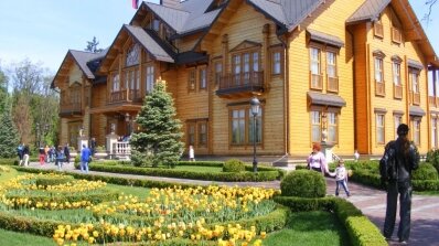 АТ «Вінницяобленерго» – особистий кабінет, передати покази лічильника, кол-центр 0 (800) 30-95-95 Профспілковим комітетом були організовані поїздки вихідного дня_2