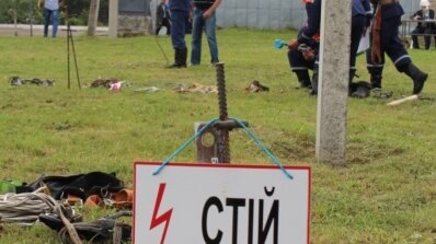 АТ «Вінницяобленерго» – особистий кабінет, передати покази лічильника, кол-центр 0 (800) 30-95-95 Конкурс професійної майстерності майстрів, електромонтерів по експлуатації розподільчих електромереж ПАТ «Вінницяобленерго»_4