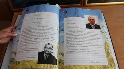 АТ «Вінницяобленерго» – особистий кабінет, передати покази лічильника, кол-центр 0 (800) 30-95-95 Фоторепортаж з музею історії розвитку та становлення енергетики Вінниччини_14