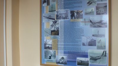 АТ «Вінницяобленерго» – особистий кабінет, передати покази лічильника, кол-центр 0 (800) 30-95-95 Фоторепортаж з музею історії розвитку та становлення енергетики Вінниччини_24
