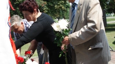 АТ «Вінницяобленерго» – особистий кабінет, передати покази лічильника, кол-центр 0 (800) 30-95-95 Вшановано пам'ять колишнього міністра енергетики та електрофікації СРСР_1