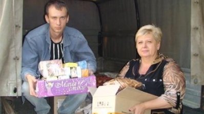 АТ «Вінницяобленерго» – особистий кабінет, передати покази лічильника, кол-центр 0 (800) 30-95-95 "Не збідніє рука, що дає"._7