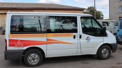 АТ «Вінницяобленерго» – особистий кабінет, передати покази лічильника, кол-центр 0 (800) 30-95-95 Вінницькі міські електромережі завжди на пульсі життя_4