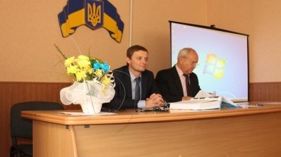 АТ «Вінницяобленерго» – особистий кабінет, передати покази лічильника, кол-центр 0 (800) 30-95-95 Відкрите засідання дирекції Товариства. _1