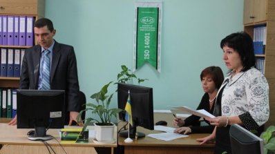 АТ «Вінницяобленерго» – особистий кабінет, передати покази лічильника, кол-центр 0 (800) 30-95-95 Сучасному Товариству — високопрофесійні працівники._2