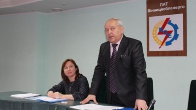 АТ «Вінницяобленерго» – personal account, transmit meter readings, call center 0 (800) 217-217 Кадри і надалі вирішуватимуть все!_1