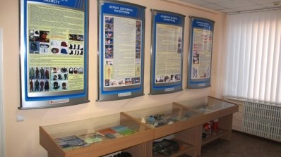 АТ «Вінницяобленерго» – personal account, transmit meter readings, call center 0 (800) 217-217 В учбовому центрі Товариства обладнали кабінет з цивільного захисту_3