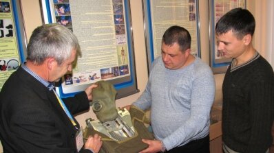 АТ «Вінницяобленерго» – personal account, transmit meter readings, call center 0 (800) 217-217 В учбовому центрі Товариства обладнали кабінет з цивільного захисту_4