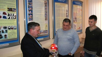АТ «Вінницяобленерго» – personal account, transmit meter readings, call center 0 (800) 217-217 В учбовому центрі Товариства обладнали кабінет з цивільного захисту_2
