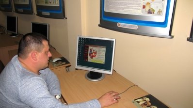 АТ «Вінницяобленерго» – personal account, transmit meter readings, call center 0 (800) 217-217 В учбовому центрі Товариства обладнали кабінет з цивільного захисту_1