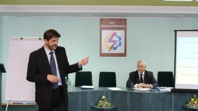 АТ «Вінницяобленерго» – personal account, transmit meter readings, call center 0 (800) 217-217 В Товаристві впровадять систему менеджменту профбезпекою_1