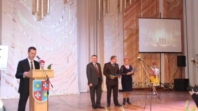 АТ «Вінницяобленерго» – personal account, transmit meter readings, call center 0 (800) 217-217 Благодійниками не народжуються, ними стають_2