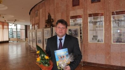 АТ «Вінницяобленерго» – personal account, transmit meter readings, call center 0 (800) 217-217 Благодійниками не народжуються, ними стають_4