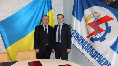 АТ «Вінницяобленерго» – особистий кабінет, передати покази лічильника, кол-центр 0 (800) 30-95-95 Допомога для Маріуполя_1