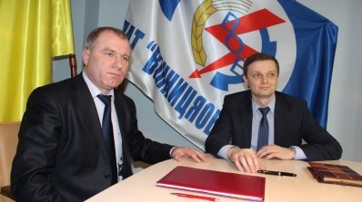 АТ «Вінницяобленерго» – особистий кабінет, передати покази лічильника, кол-центр 0 (800) 30-95-95 Допомога для Маріуполя_3