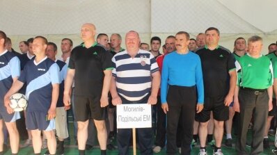 АТ «Вінницяобленерго» – особистий кабінет, передати покази лічильника, кол-центр 0 (800) 30-95-95 Тульчинські енергетики приймали спартакіадівців_12