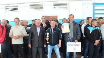 АТ «Вінницяобленерго» – personal account, transmit meter readings, call center 0 (800) 217-217 Змагання Х Спартакіади тривають_13