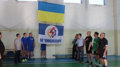 АТ «Вінницяобленерго» – особистий кабінет, передати покази лічильника, кол-центр 0 (800) 30-95-95 Тульчинські енергетики приймали спартакіадівців_3