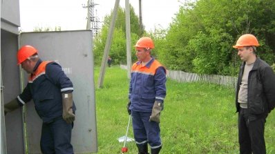 АТ «Вінницяобленерго» – особистий кабінет, передати покази лічильника, кол-центр 0 (800) 30-95-95 Тривають змагання з професійної майстерності_4