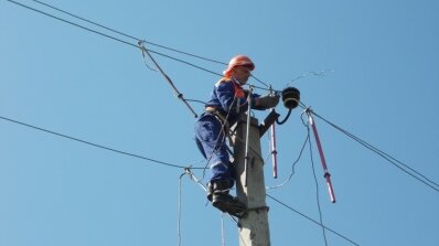 АТ «Вінницяобленерго» – особистий кабінет, передати покази лічильника, кол-центр 0 (800) 30-95-95 Найвправнішу бригаду електромонтерів - 2015 визначать у Бару_4