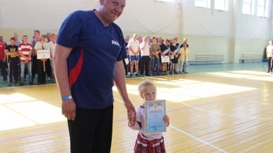 АТ «Вінницяобленерго» – особистий кабінет, передати покази лічильника, кол-центр 0 (800) 30-95-95 Готуємось до Міжнародного дня захисту дітей_1