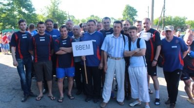 АТ «Вінницяобленерго» – особистий кабінет, передати покази лічильника, кол-центр 0 (800) 30-95-95 Фінал Х Спартакіади визначив переможців_9