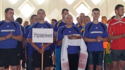 АТ «Вінницяобленерго» – особистий кабінет, передати покази лічильника, кол-центр 0 (800) 30-95-95 Фінал Х Спартакіади визначив переможців_10