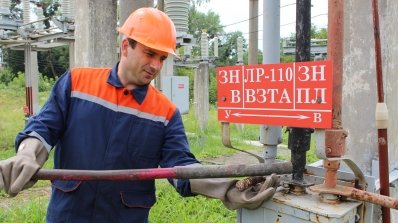 АТ «Вінницяобленерго» – особистий кабінет, передати покази лічильника, кол-центр 0 (800) 30-95-95 Триває технічне навчання оперативного персоналу_2