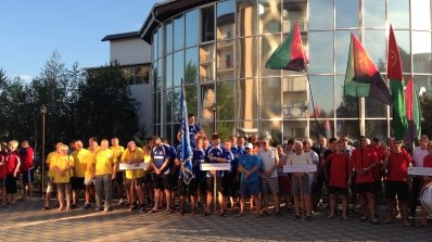 АТ «Вінницяобленерго» – особистий кабінет, передати покази лічильника, кол-центр 0 (800) 30-95-95 Енергетики привезли із Коблево кубок та медалі_2