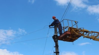 АТ «Вінницяобленерго» – особистий кабінет, передати покази лічильника, кол-центр 0 (800) 30-95-95 Всі мешканці Бершадського району зі світлом_5