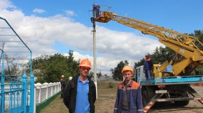 АТ «Вінницяобленерго» – особистий кабінет, передати покази лічильника, кол-центр 0 (800) 30-95-95 Всі мешканці Бершадського району зі світлом_12