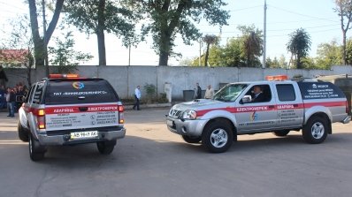 АТ «Вінницяобленерго» – особистий кабінет, передати покази лічильника, кол-центр 0 (800) 30-95-95 Нові автомобілі - енергетикам_5