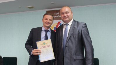 АТ «Вінницяобленерго» – особистий кабінет, передати покази лічильника, кол-центр 0 (800) 30-95-95 Нагороди знайшли енергетиків вдома_1