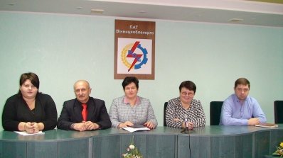 АТ «Вінницяобленерго» – особистий кабінет, передати покази лічильника, кол-центр 0 (800) 30-95-95 Навчання, як стимул до досконалості _6