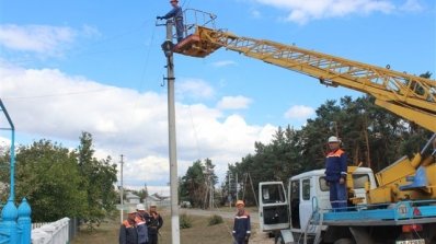 АТ «Вінницяобленерго» – особистий кабінет, передати покази лічильника, кол-центр 0 (800) 30-95-95 Відбувся День охорони праці_1