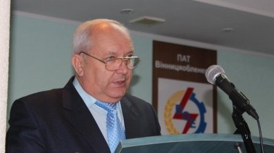 АТ «Вінницяобленерго» – особистий кабінет, передати покази лічильника, кол-центр 0 (800) 30-95-95 Семінар для економістів_2